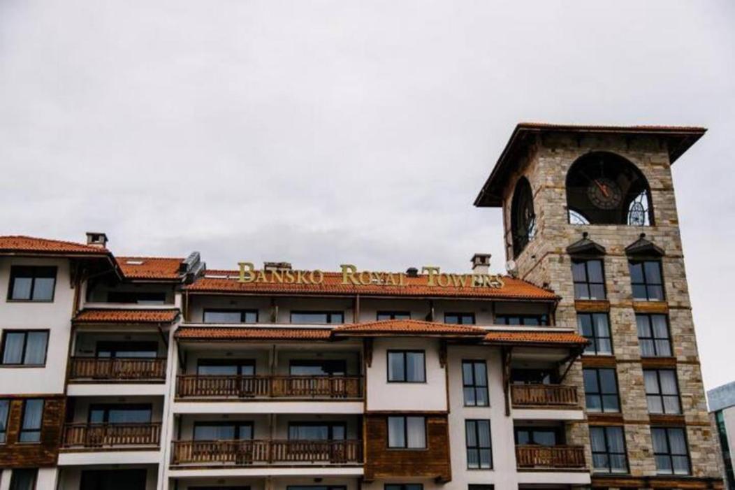 Bansko Royal Towers - Studio 536 Exterior foto